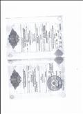 Диплом о высшем образовании